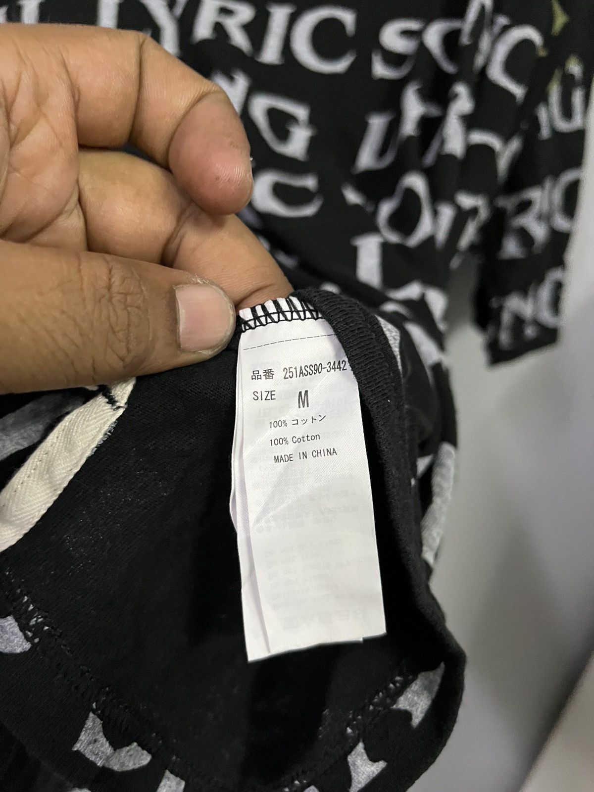 Japanese Brand lyric song azul by moussy tee Size US XL / EU 56 / 4 - 5 Thumbnail