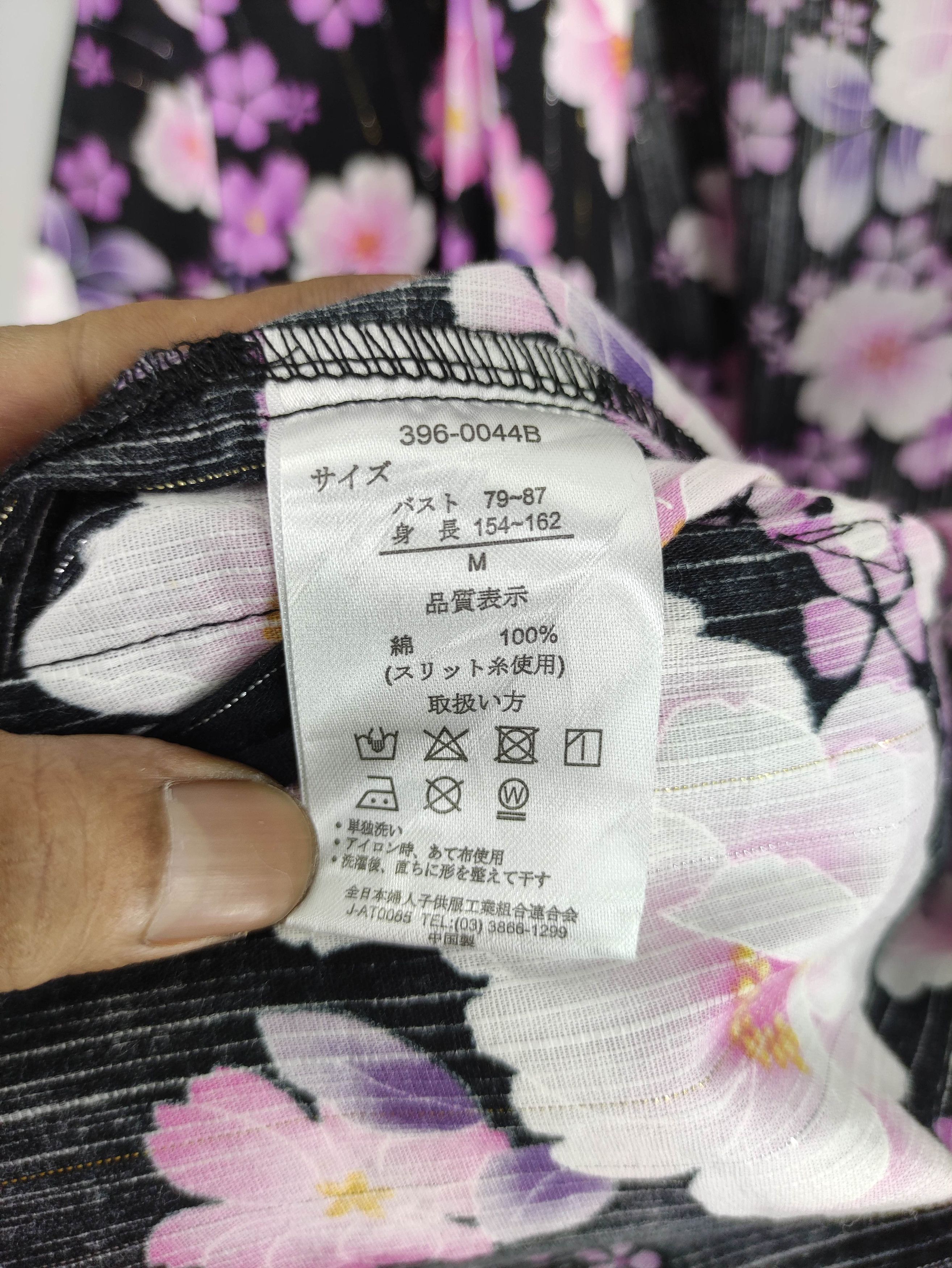 Japanese Brand Vintage Japanese Kimono Flower pattern Size US M / EU 48-50 / 2 - 6 Thumbnail