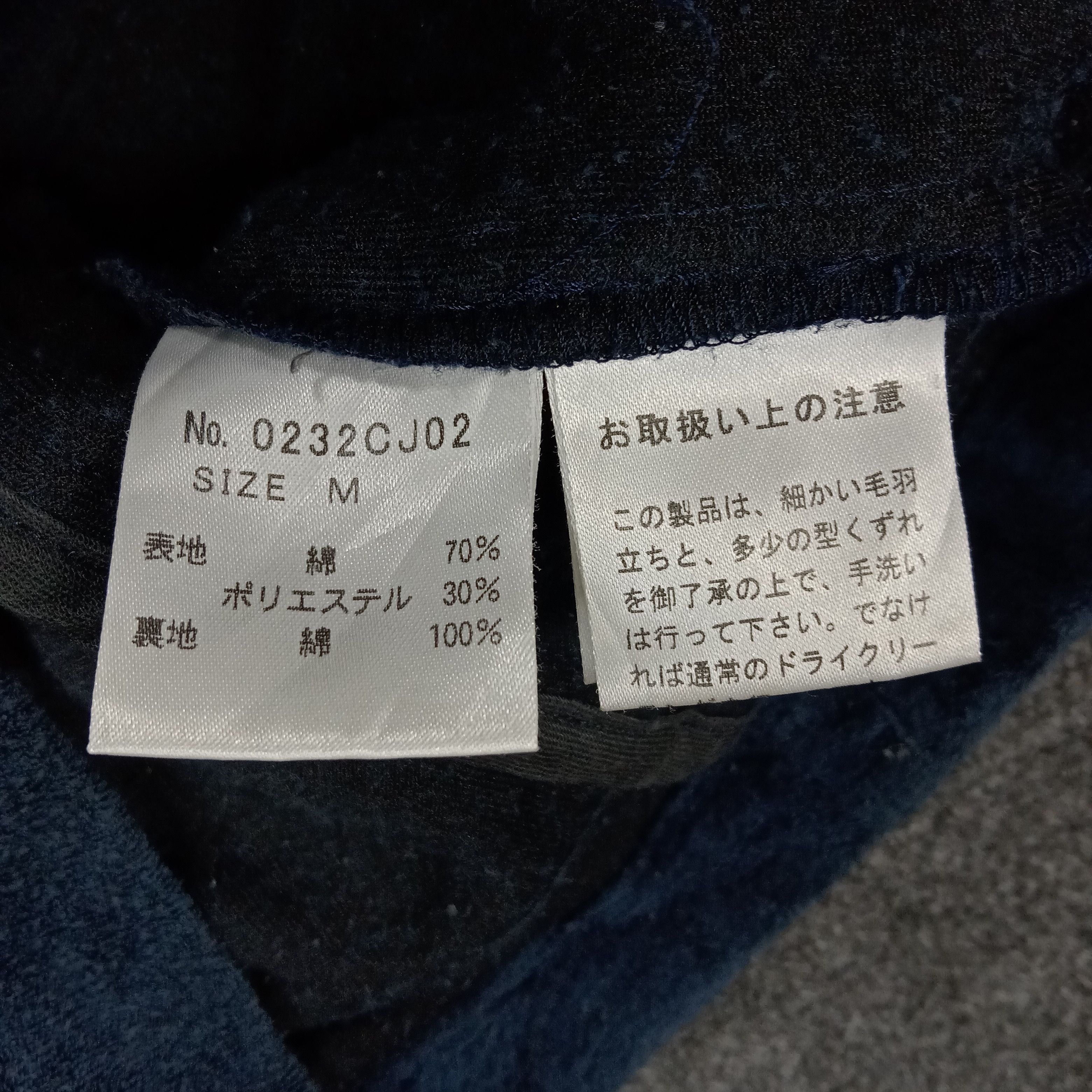Hysteric Glamour × Japanese Brand × Vintage Hysteric Glamour Military Style Japanese Jacket Size US S / EU 44-46 / 1 - 5 Thumbnail