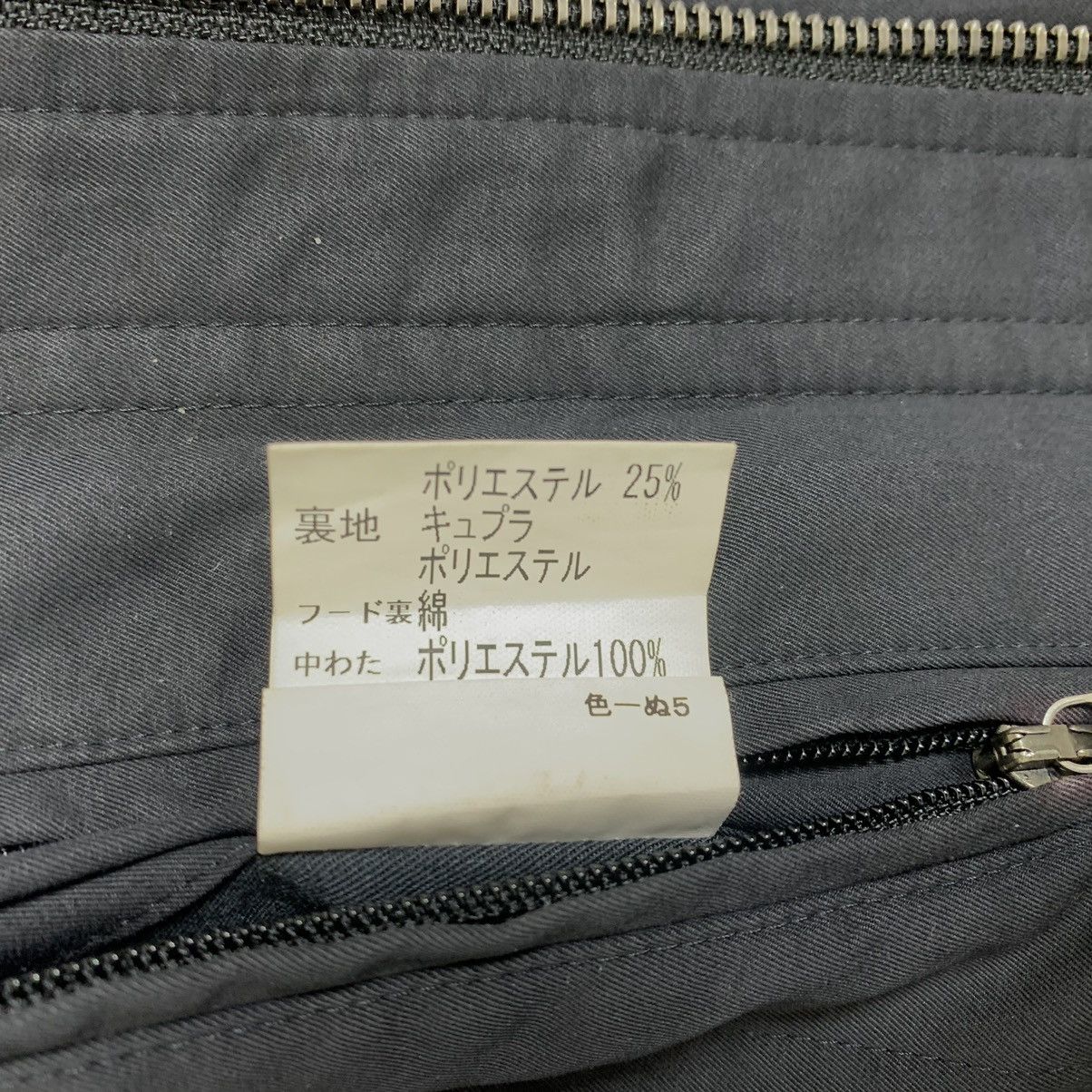 Burberry × Designer Burberry London Designer Luxury Nova Check Overcoat Jacket Size US L / EU 52-54 / 3 - 16 Thumbnail