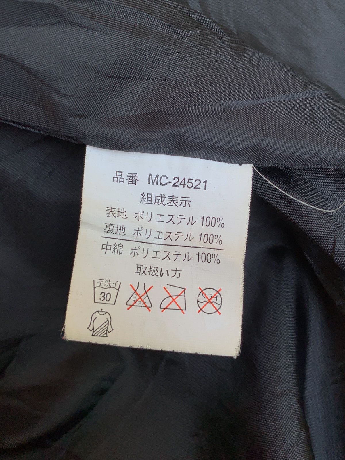 MCM MCM Legere jacket Size US M / EU 48-50 / 2 - 11 Thumbnail