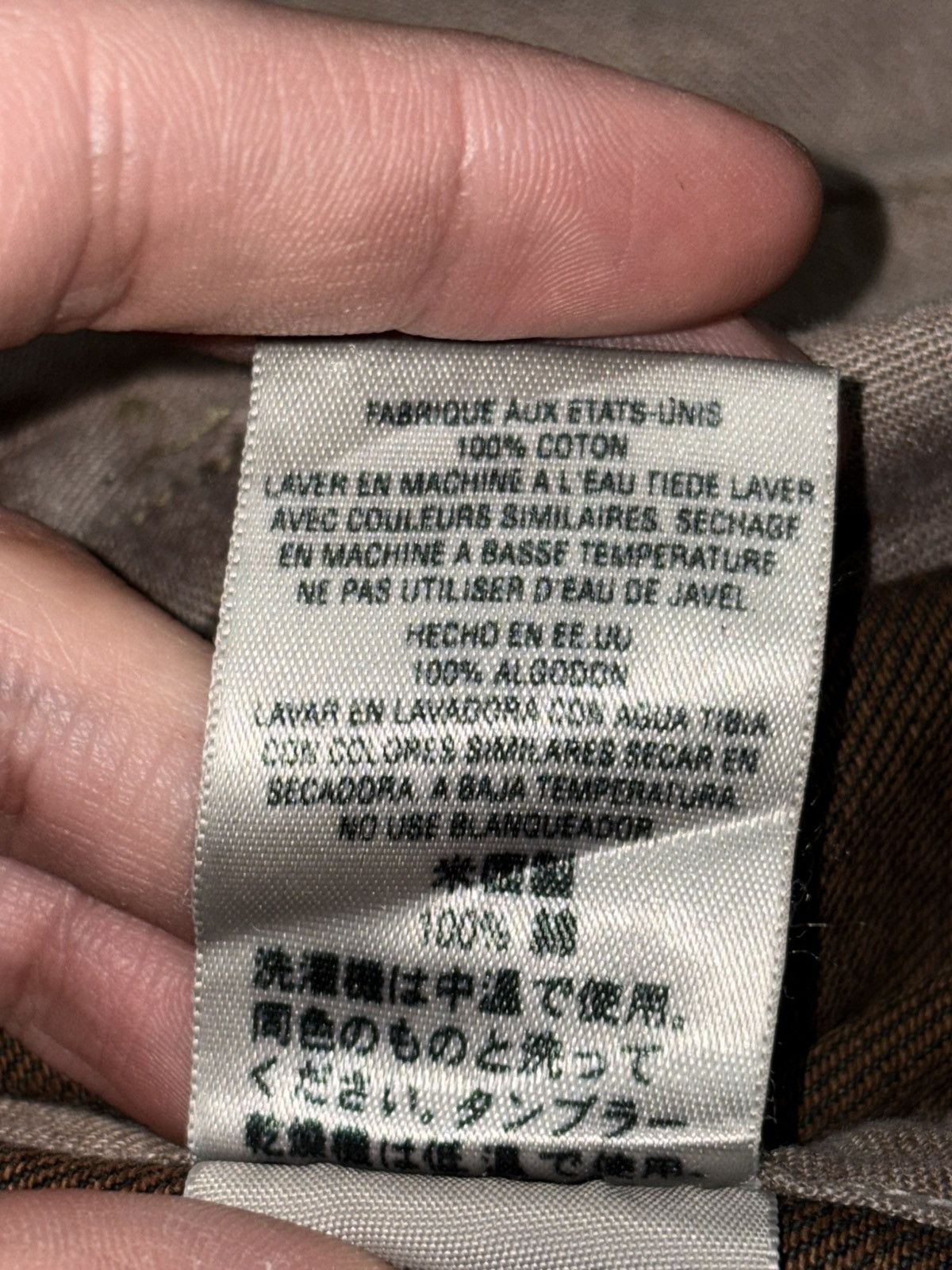 Rick Owens 01 Rick Owens SLAB Waxed Denim Trucker Jean Jacket Patchwork Size US S / EU 44-46 / 1 - 15 Thumbnail