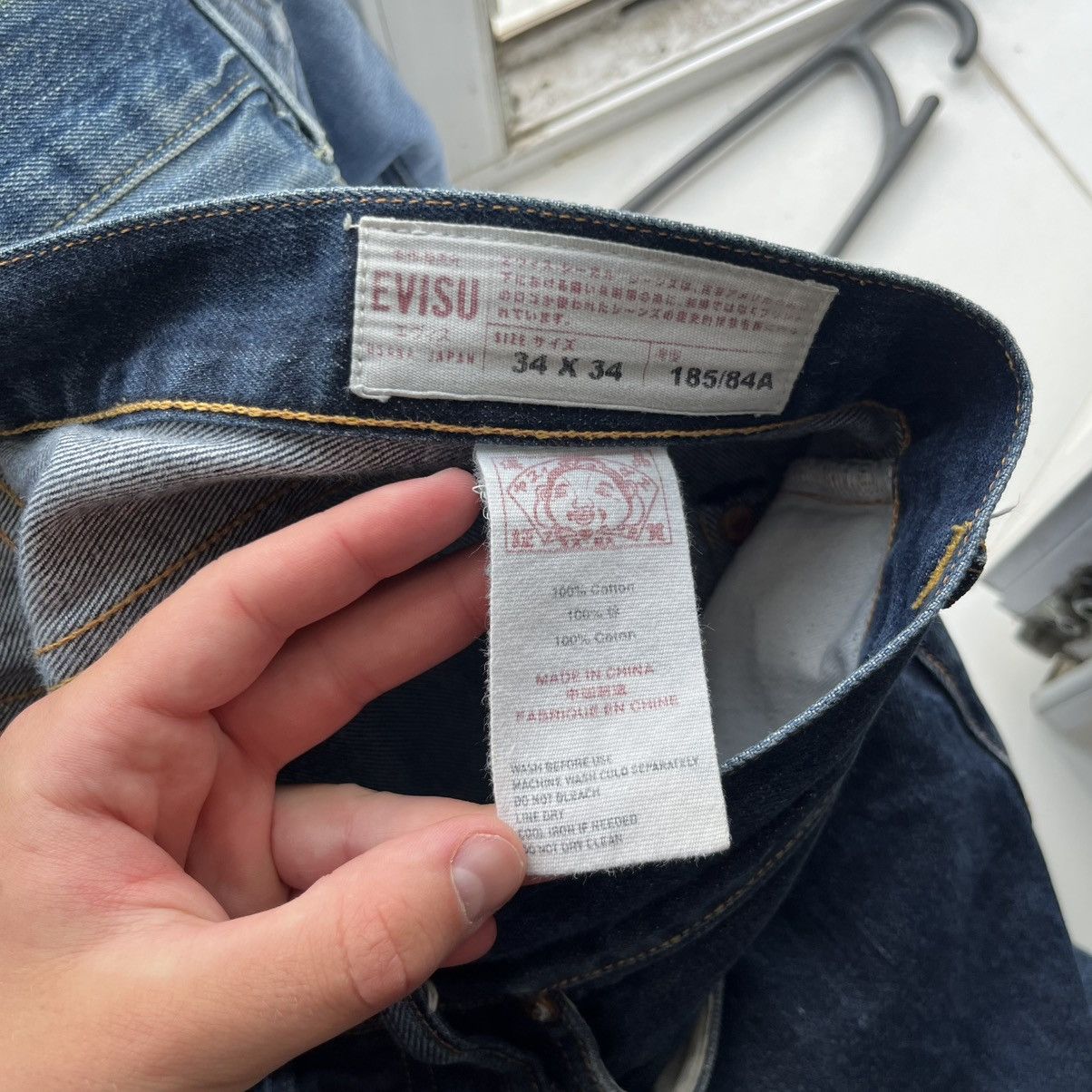 Vintage Evisu Jeans