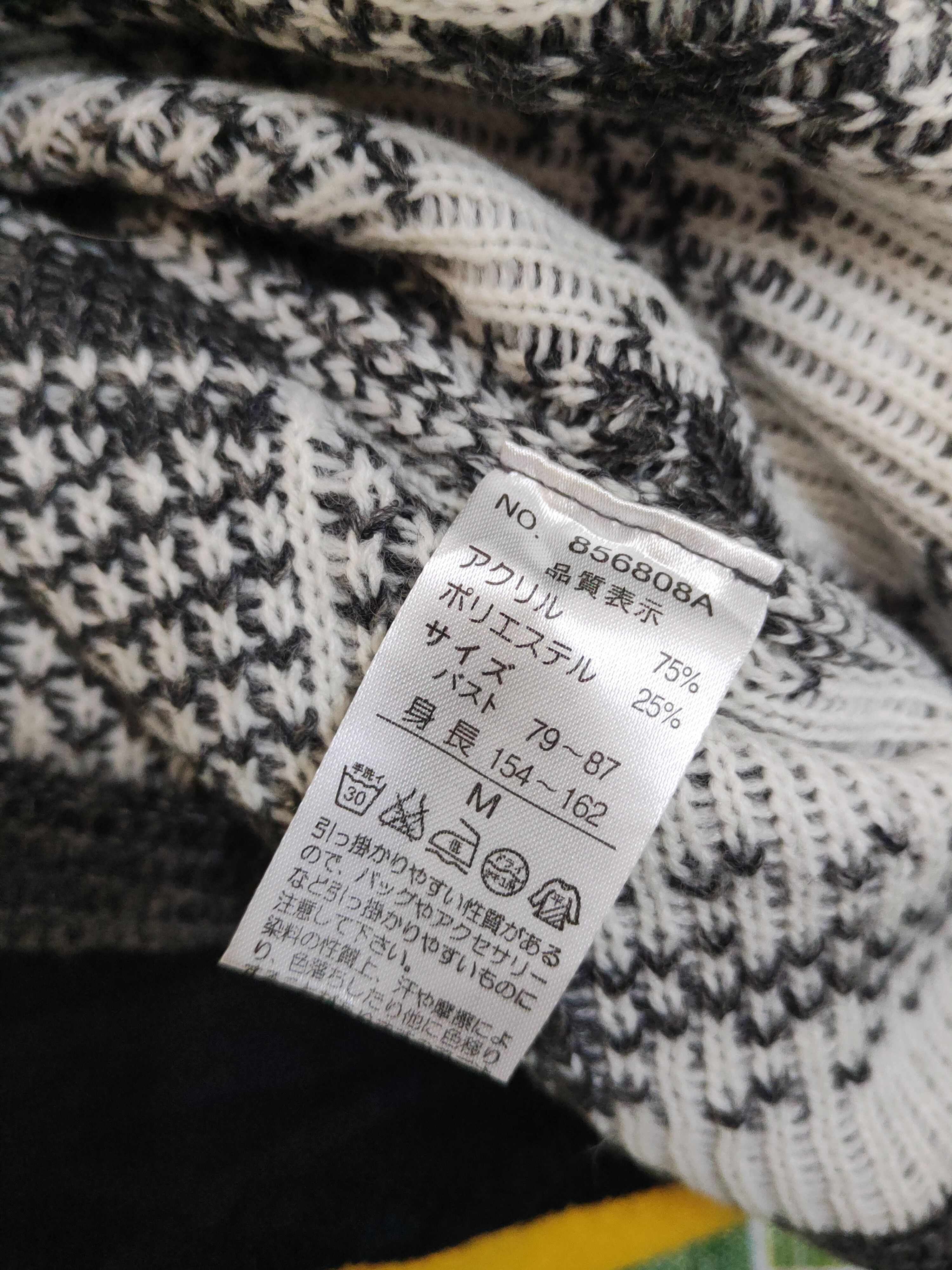 Japanese Brand Gene Luxue Black White Knitwear Cardigan #W1228 Size M / US 6-8 / IT 42-44 - 9 Thumbnail