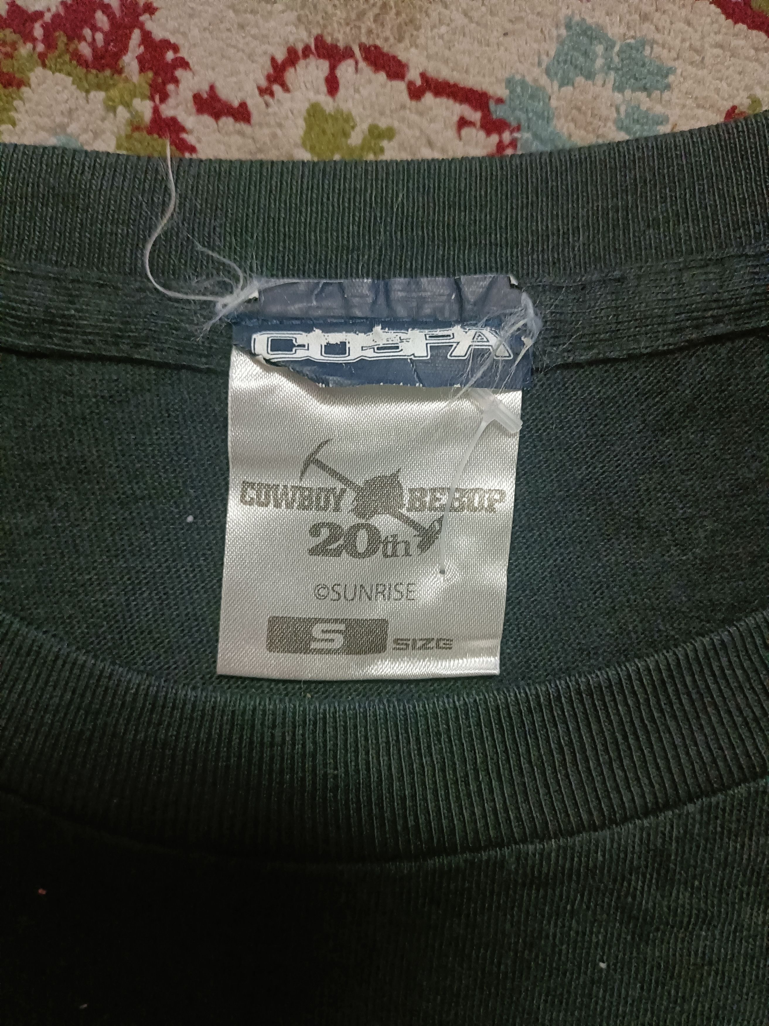 Anime Vintage Cospa x Cowboy Beebop 20th Size US S / EU 44-46 / 1 - 4 Thumbnail
