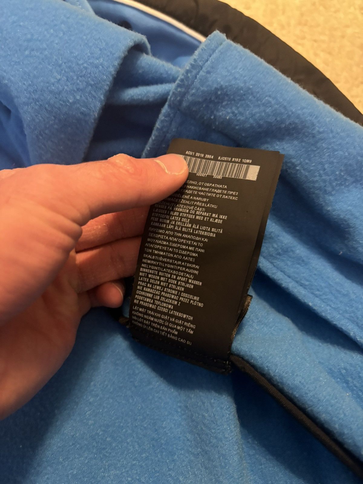 Prada Prada Triangle Logo Runproof Technical Colorblock Jacket Size US XL / EU 56 / 4 - 9 Thumbnail