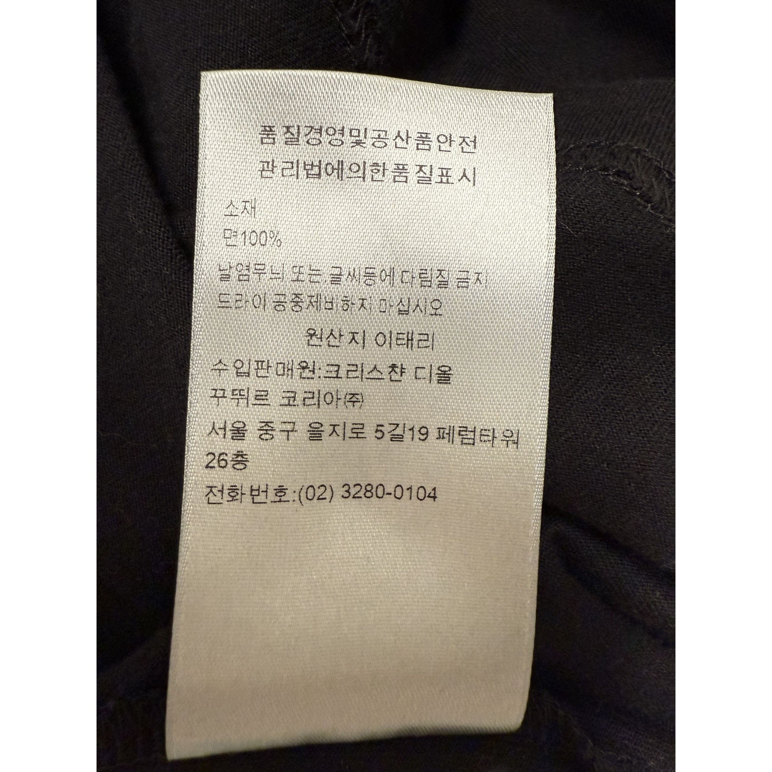 Dior Christian Dior Black Graphic Printed Cotton T-Shirt XL Made Size XL / US 12-14 / IT 48-50 - 5 Thumbnail