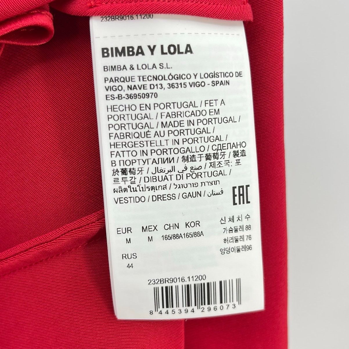 BIMBA Y LOLA Bimba y Lola x Palomo Spain | NWT Red Satin Maxi Dress M Size M / US 6-8 / IT 42-44 - 15 Thumbnail