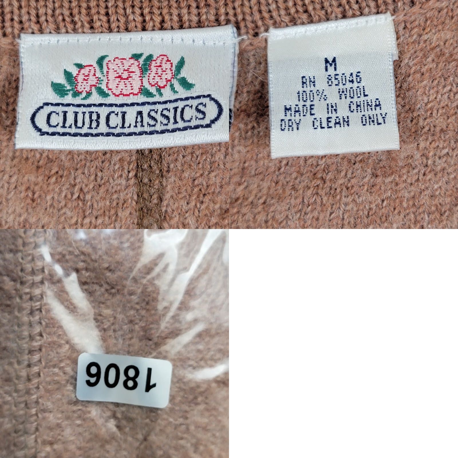 Class Club VINTAGE Club Classic Acrylic Sweater Vest Women’s Medium Shirt Sleeveless V-Neck Brown Solid Preppy 90s Casual Travel Business Womens Size M / US 6-8 / IT 42-44 - 9 Thumbnail