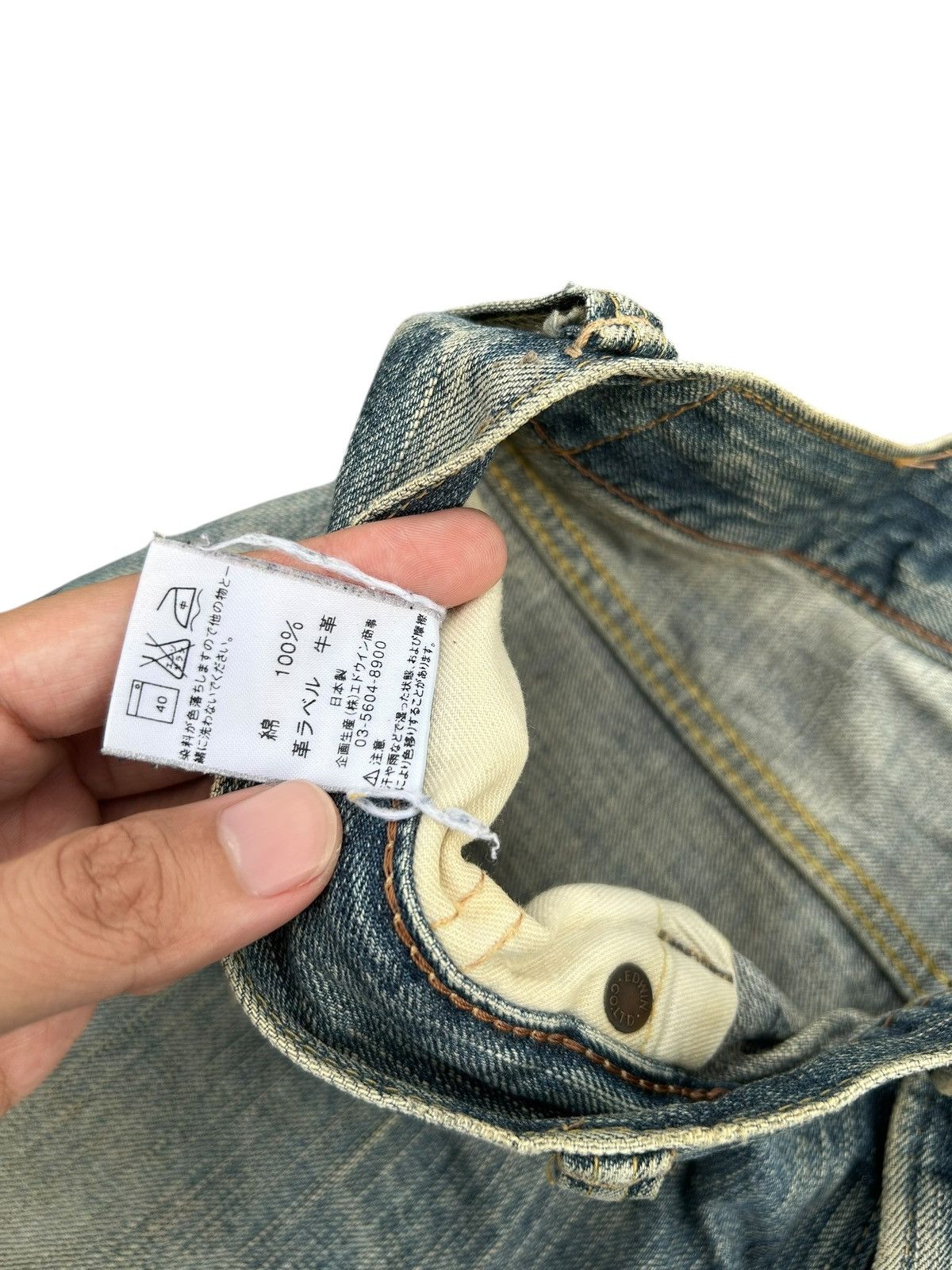 Kapital Vintage Edwin 505zx Selvedge Dirty Patina Denim jeans Size US 34 / EU 50 - 8 Thumbnail