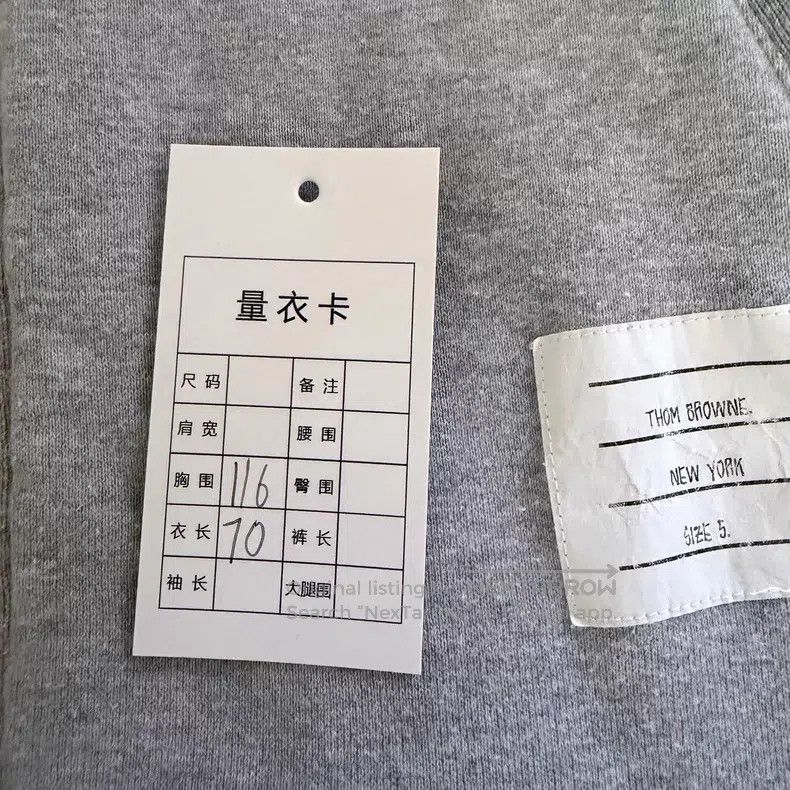 Thom Browne Thom Browne Zip-up Cardigan with Hood Size US XXL / EU 58 / 5 - 8 Thumbnail