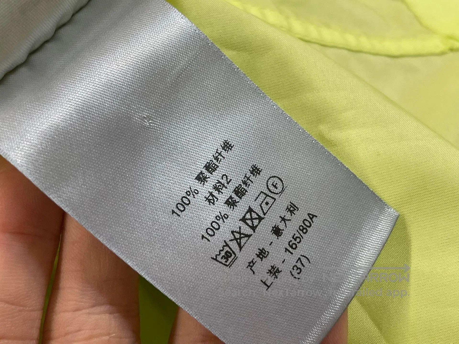 Dior DIOR SS23 Men's Chest Zip Polo. Size US XXS / EU 40 - 4 Thumbnail