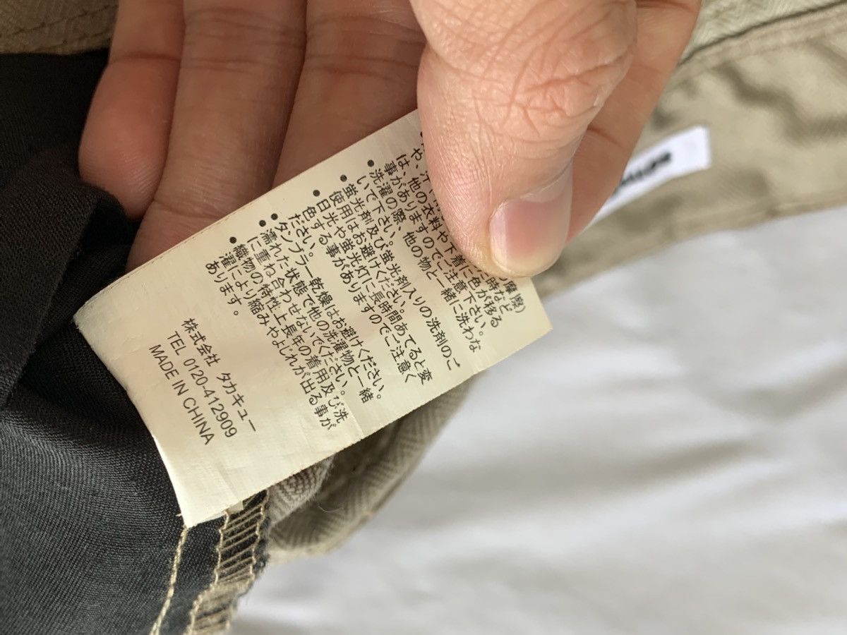 Japanese Brand semantic design multi pocket pant Size US 32 / EU 48 - 8 Thumbnail