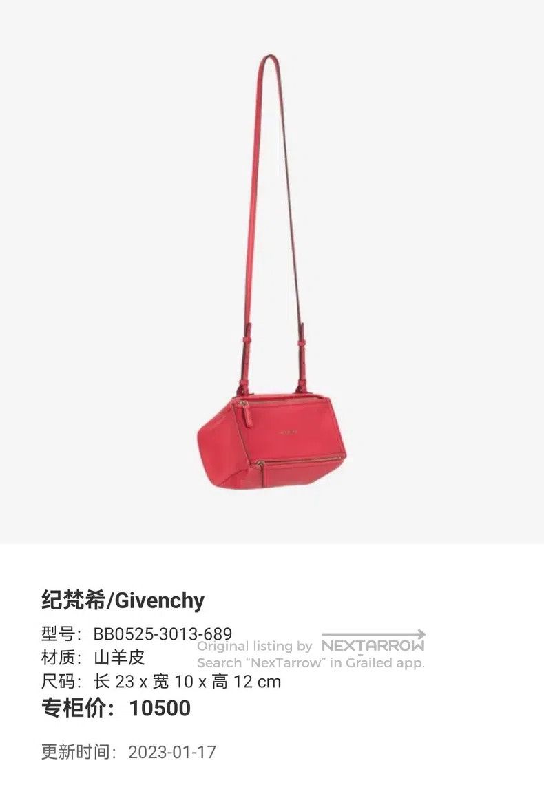 Other Givenchy Sling Bag Goat Leather Long 23 Red Bag Size ONE SIZE - 8 Thumbnail