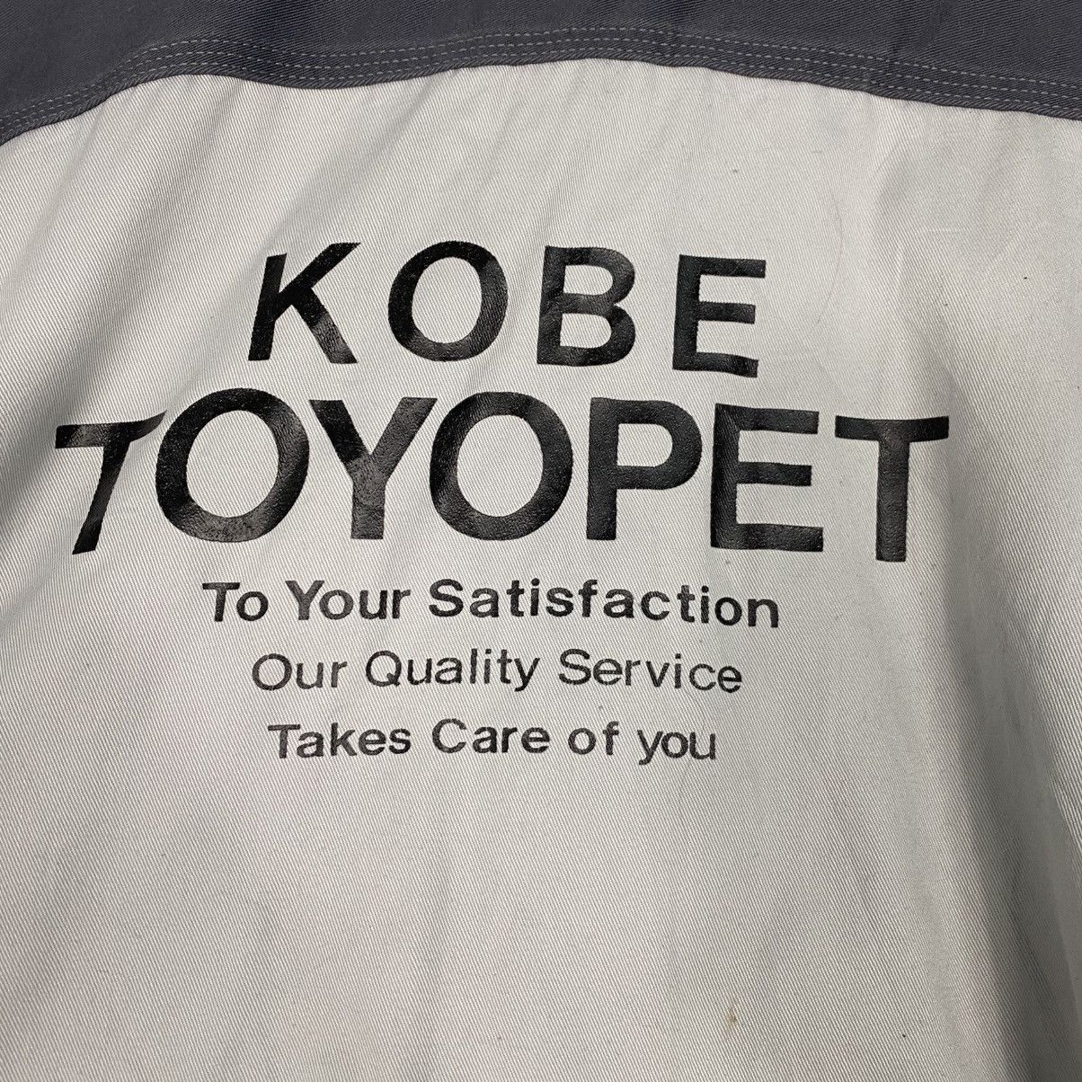 Japanese Brand Toyopet toyota techno coverall Size US 36 / EU 52 - 14 Thumbnail