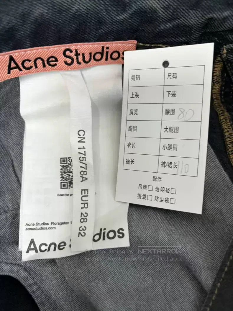 Acne Studios Acne Studios Relaxed Low-Rise Five Pocket Denim Pants Size US 28 / EU 44 - 4 Thumbnail
