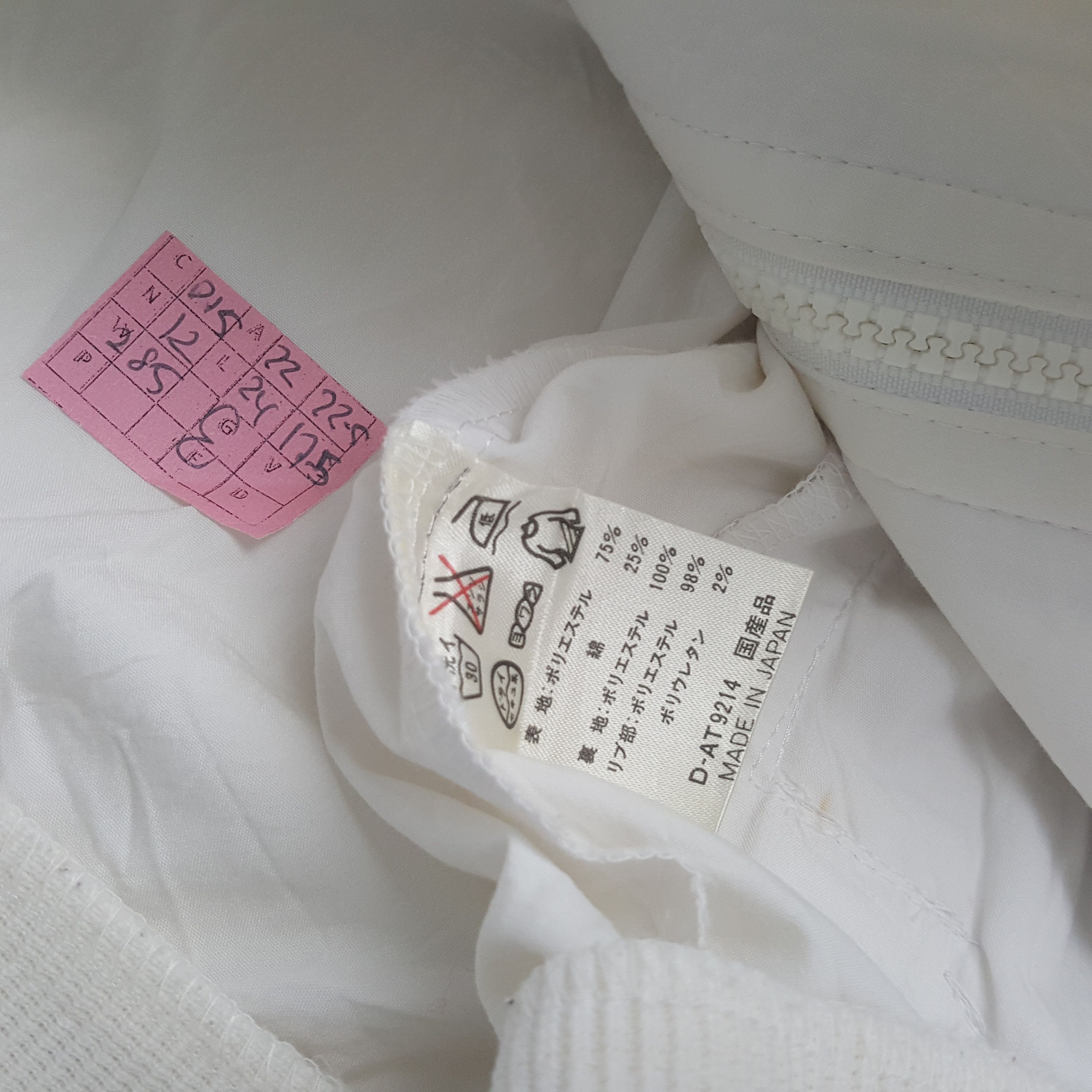 Japanese Brand × Yamaha YAMAHA Japanese Motorcycle Brand Jacket Size US M / EU 48-50 / 2 - 7 Thumbnail