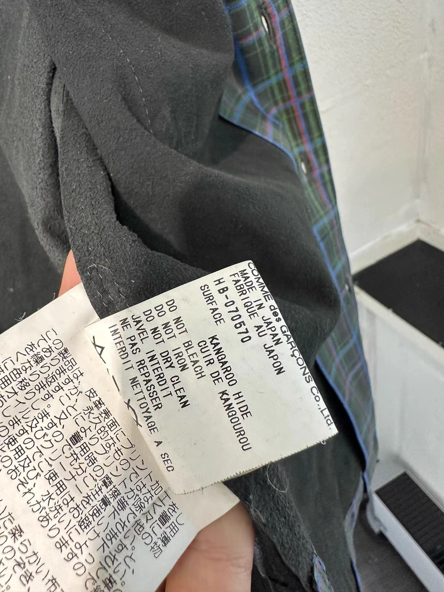 Comme des Garcons Homme CDG Homme Leather Plaid Shirt Jacket K20 Size US M / EU 48-50 / 2 - 7 Thumbnail