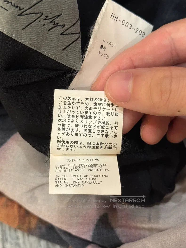 Yohji Yamamoto Yohji Yamamoto 19ss panther jacket Size US S / EU 44-46 / 1 - 8 Thumbnail