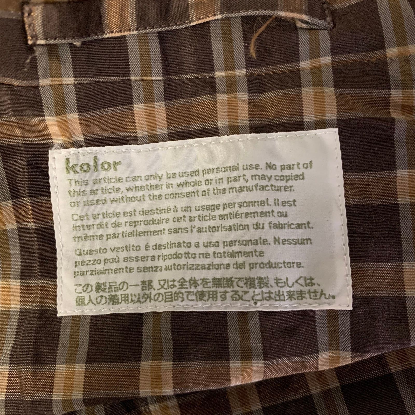 Kolor KOLOR Brown Camel Plaid Ramie Nylon Notch Lapel Sport Coat Size 38R - 7 Thumbnail