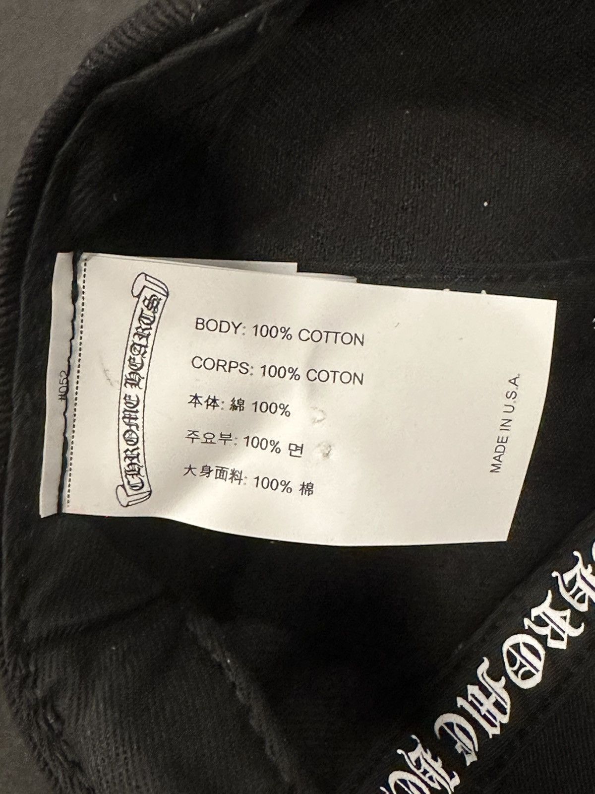 Chrome Hearts Chrome Hearts Denim Horseshoe Baseball Hat Size ONE SIZE - 5 Thumbnail