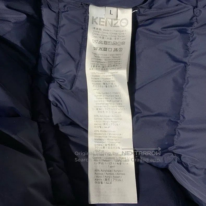 Kenzo Kenzo Side Logo Long Puffer Jacket Size US L / EU 52-54 / 3 - 5 Thumbnail