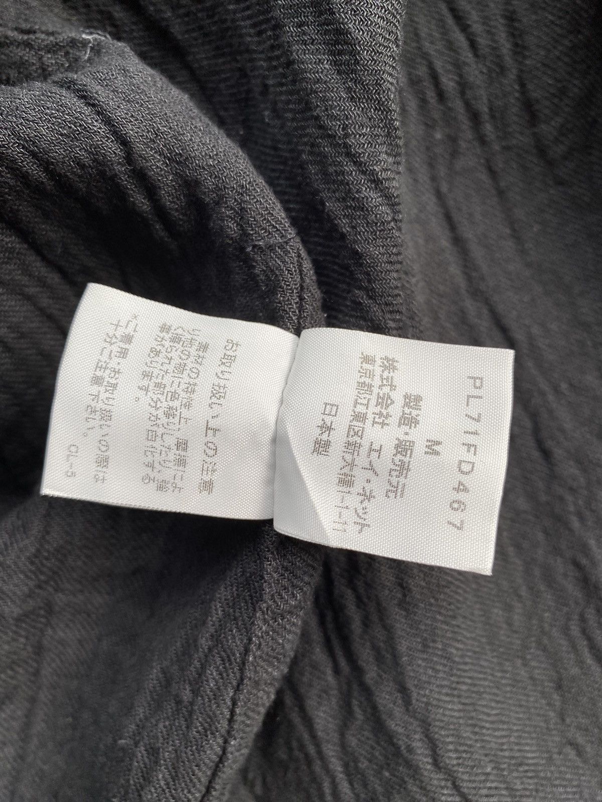 Issey Miyake Plantation pleated black jacket Size ONE SIZE - 8 Thumbnail