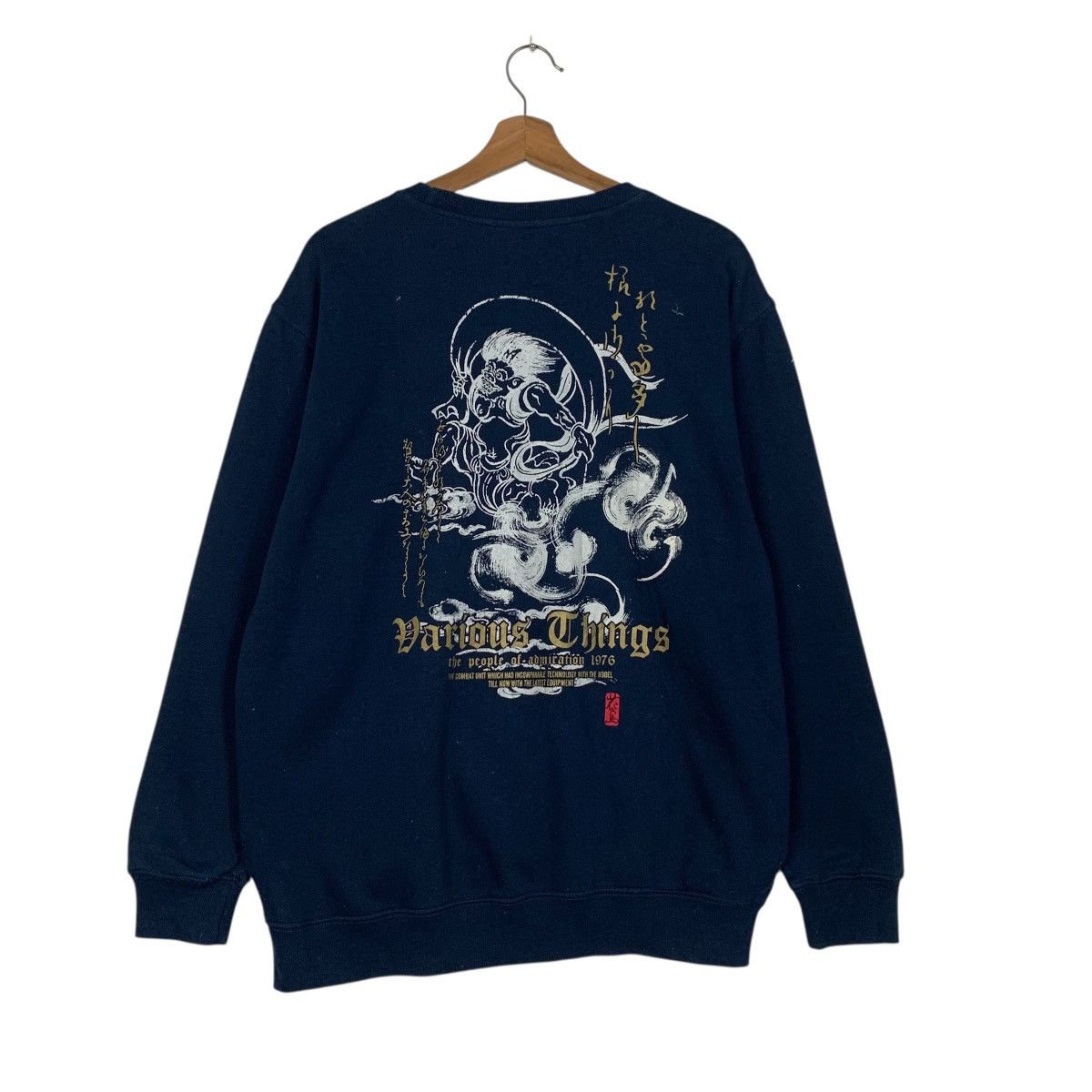 Japanese Brand THE BREAKER Japanese Mythology Graphic Sweatshirt #3623-C166 Size US L / EU 52-54 / 3 - 1 Thumbnail