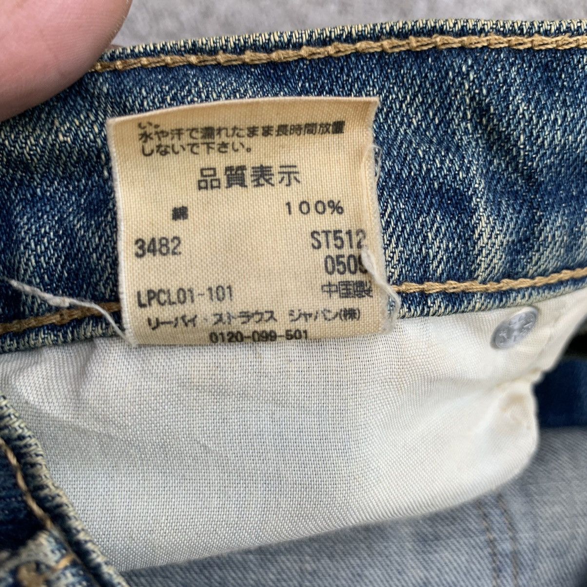 Levi's Vintage Clothing Vintage Levis 512 Rusty Faded Mudwash Distressed Denim W34 Size US 34 / EU 50 - 12 Thumbnail