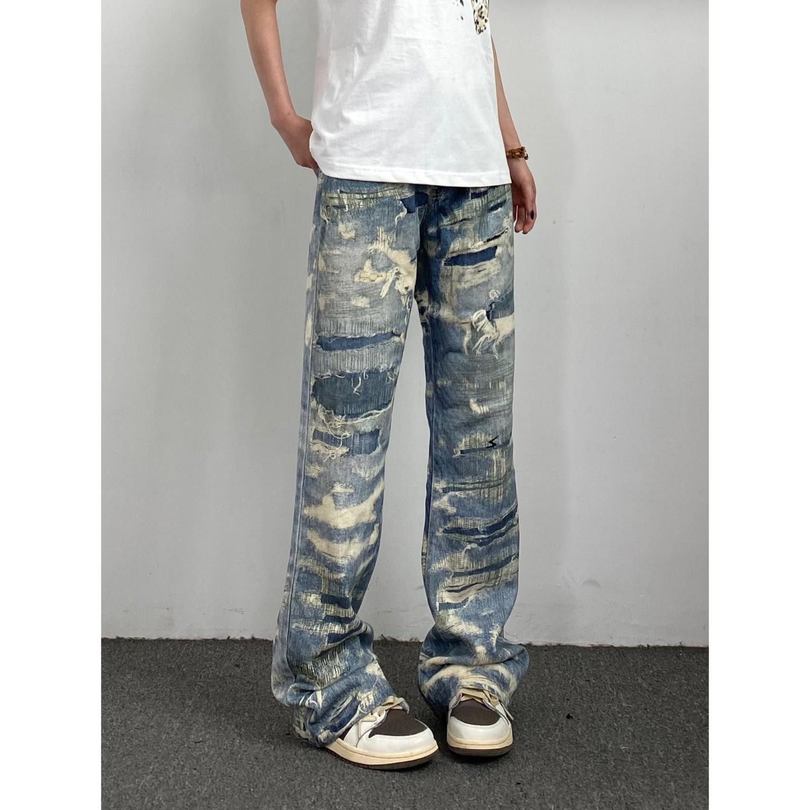 Tie Dye Washed Ripped Straight Leg Stacked Flared Jeans