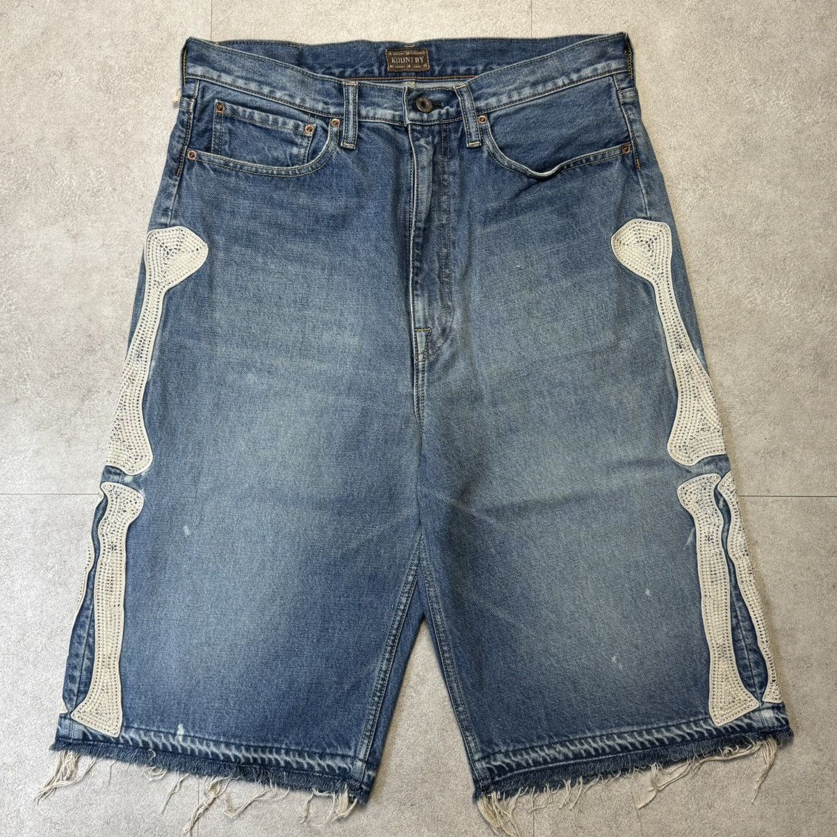 Kapital Kountry Kapital Kountry Bone Denim Shorts Pants Size US 34 / EU 50 - 1 Thumbnail