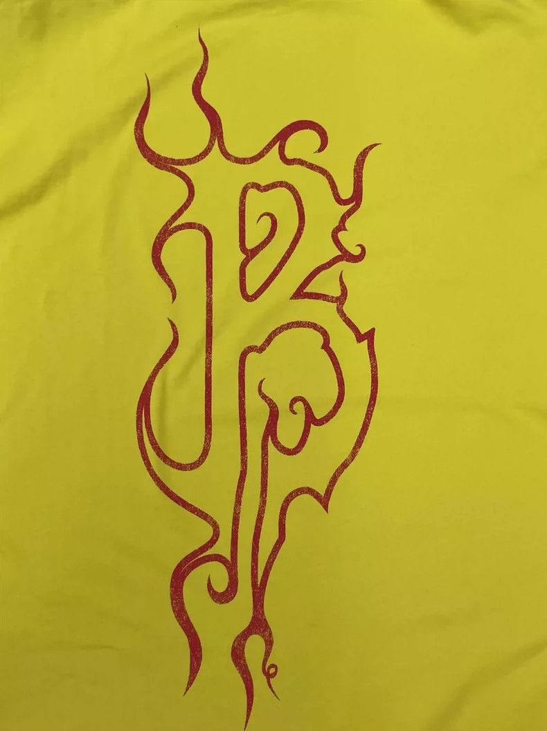 Balenciaga Balenciaga Darkwave TShirt Oversized Yellow-2505 Size US L / EU 52-54 / 3 - 3 Thumbnail