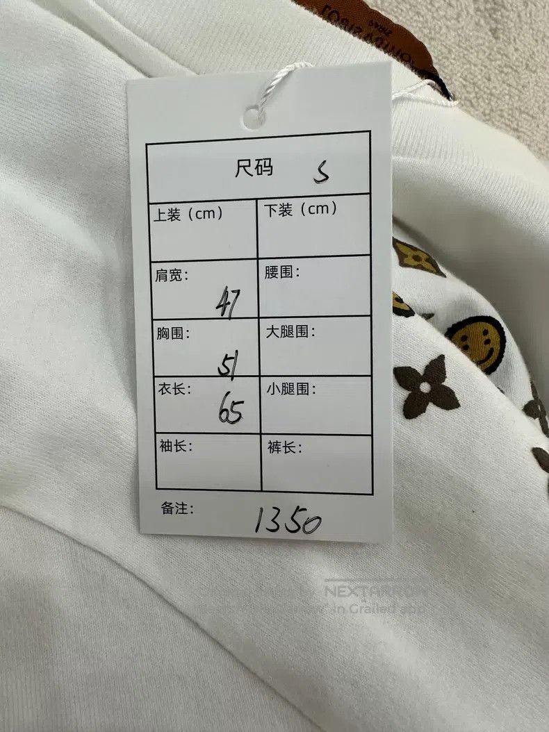 Louis Vuitton Louis Vuitton 25 New X KAWS Co-branded Short Sleeve Size US S / EU 44-46 / 1 - 8 Thumbnail