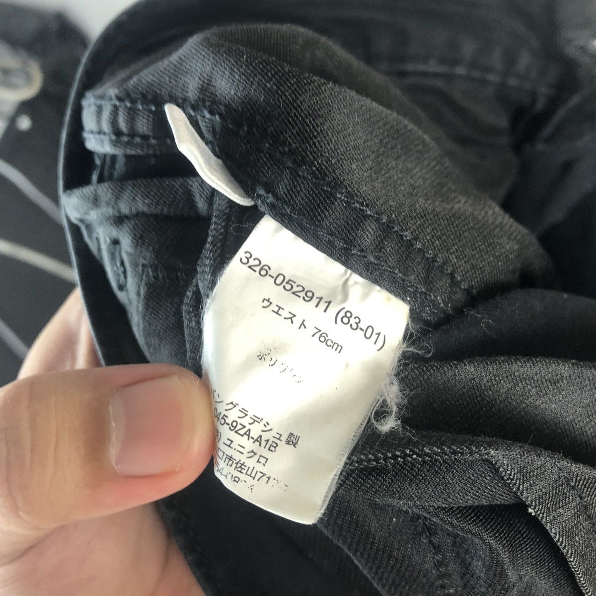 Japanese Brand Style Up japan utility Black Cargo Multipocket Pants #A92 Size US 30 / EU 46 - 23 Thumbnail