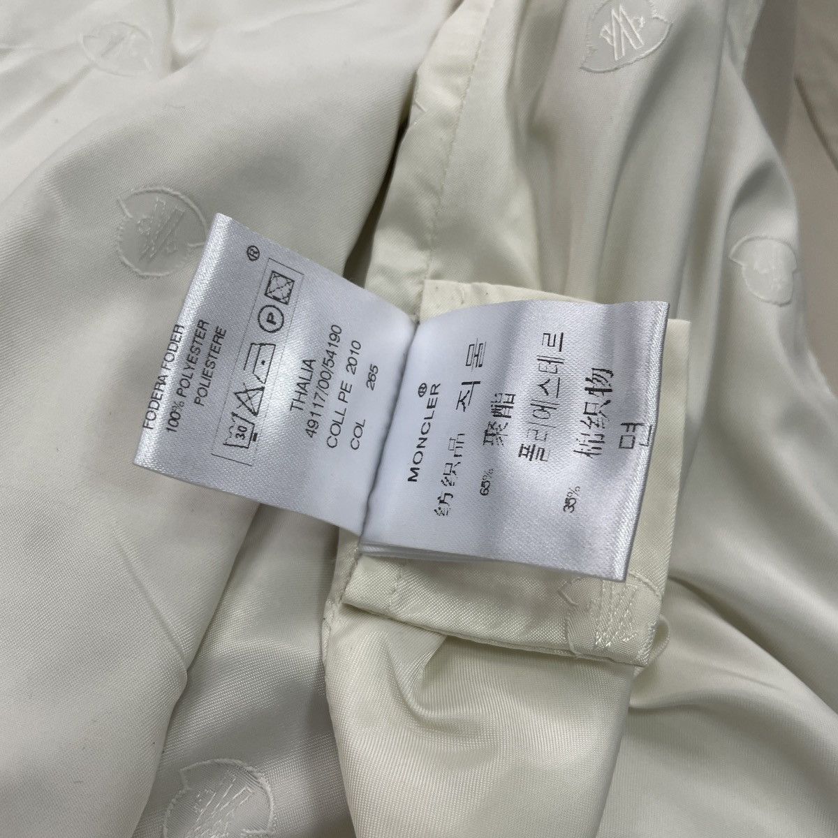 Moncler Authentic Moncler Thalia Women Trench Coat Jacket Size 1 (S) Size S / US 4 / IT 40 - 21 Thumbnail