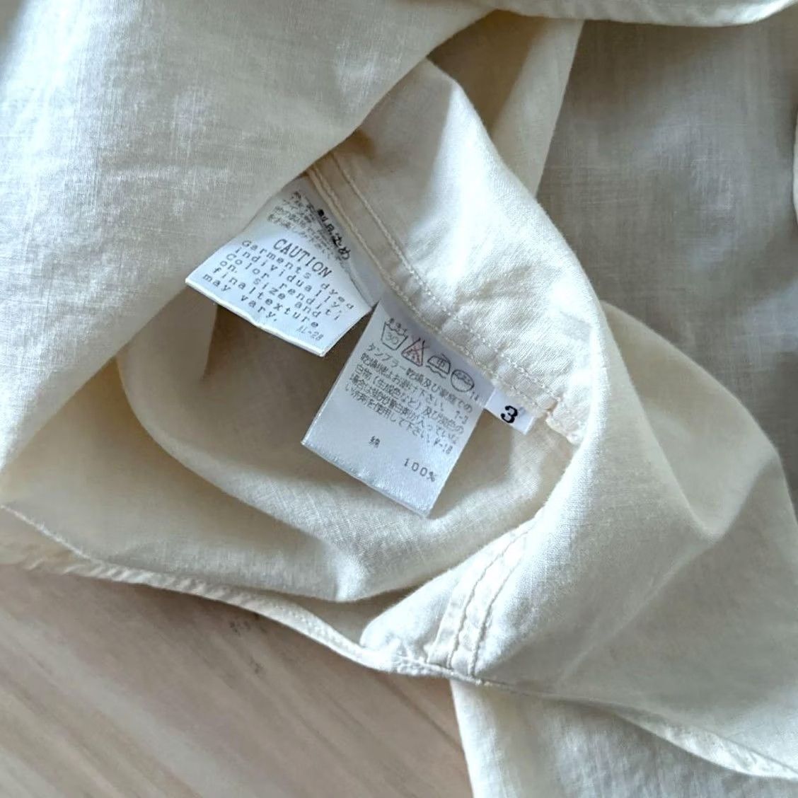 Issey Miyake ISSEY MIYAKE 90S BAND COLLAR SHIRT SIZE L NATURAL COTTON MEN USED Size US L / EU 52-54 / 3 - 6 Thumbnail