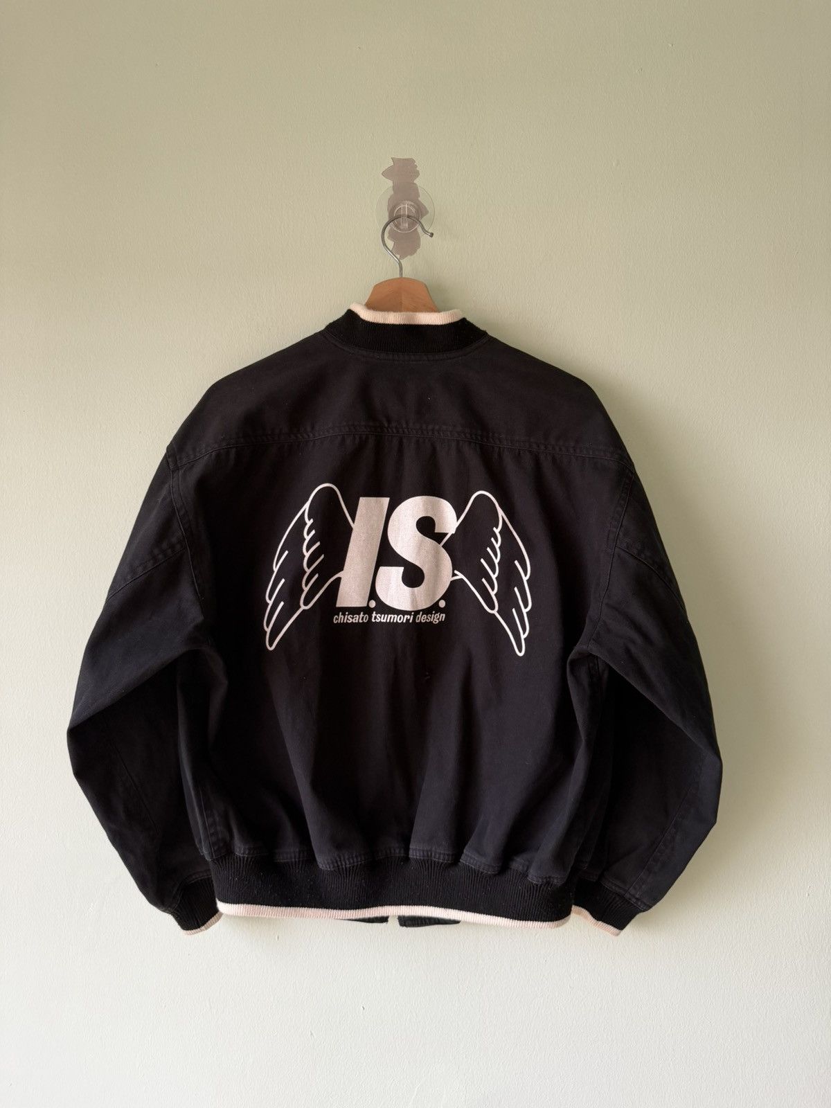 Issey Miyake Issey Miyake x Chisato Tsumori design Bomber jacket