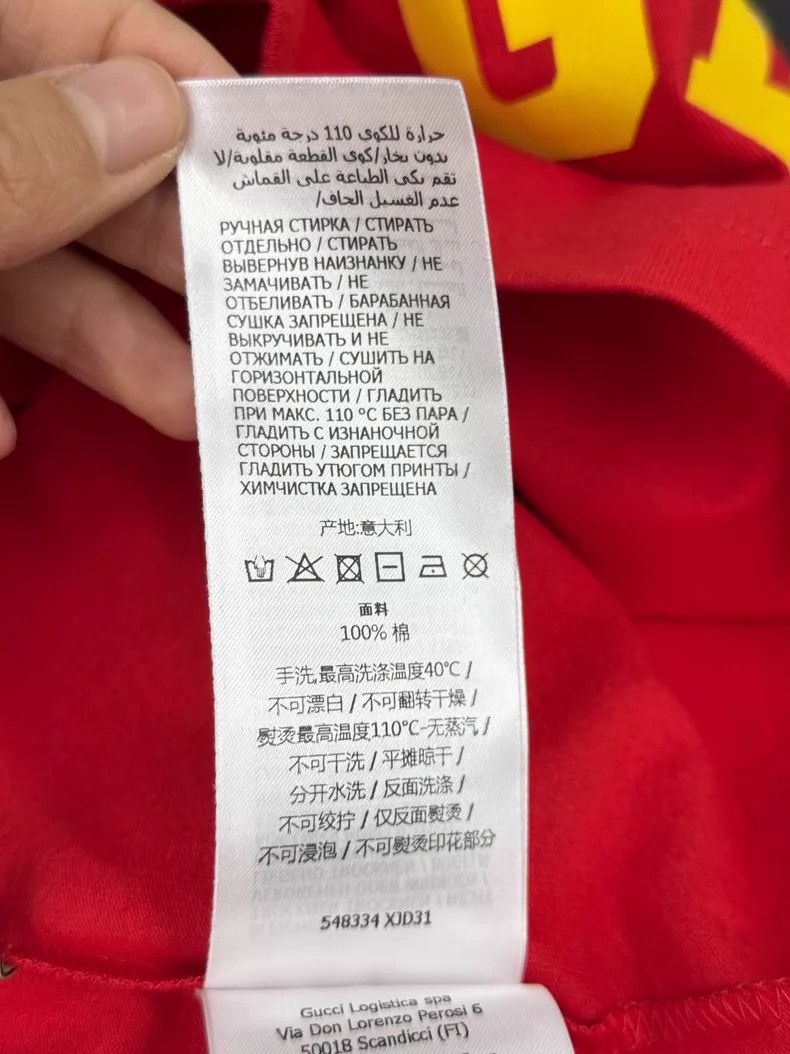 Gucci Gucci Year of the Tiger red printed T-shirt Size US M / EU 48-50 / 2 - 8 Thumbnail