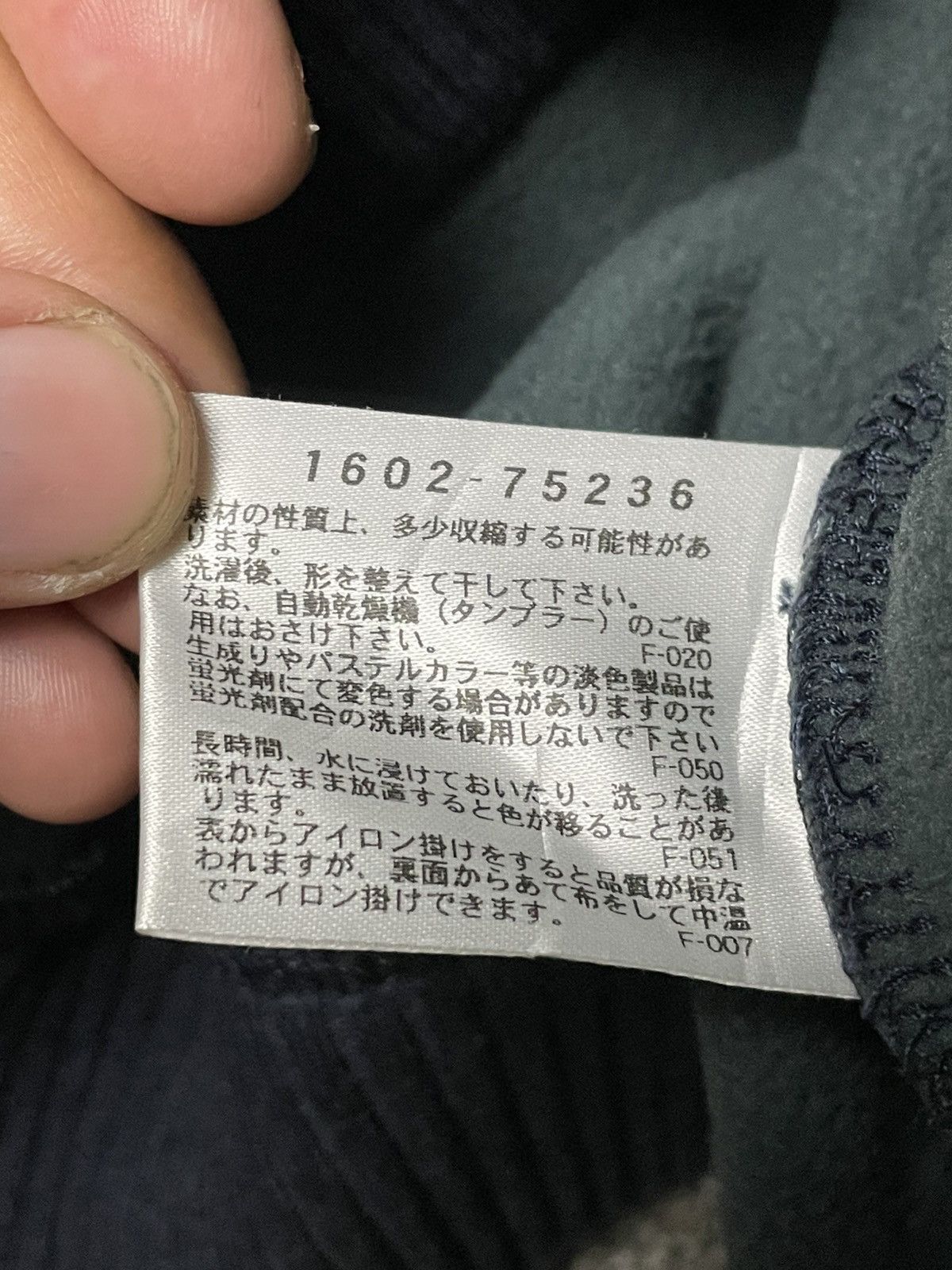 Japanese Brand × Vintage Vintage Crocodile Velvet Zipper Jacket (68) Size US S / EU 44-46 / 1 - 12 Thumbnail