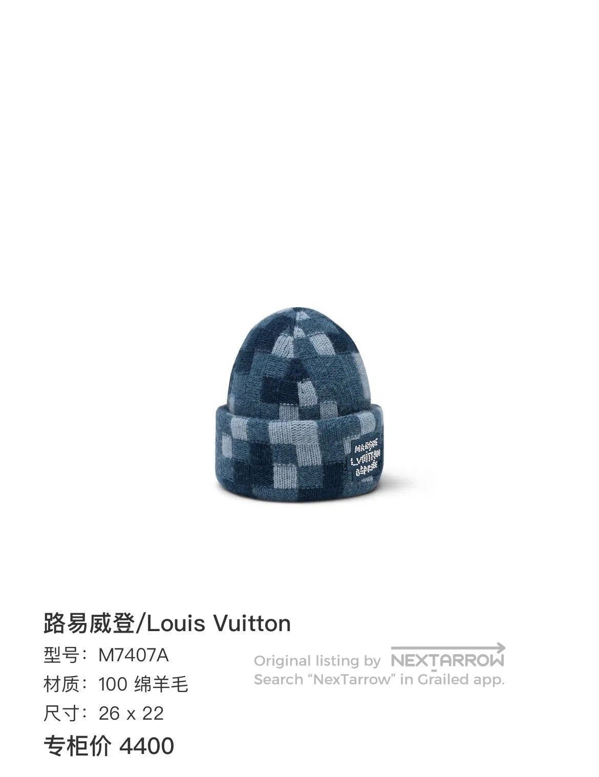 Louis Vuitton Louis Vuitton Checkered Beaded Logo Knit Hat. Size ONE SIZE - 7 Thumbnail