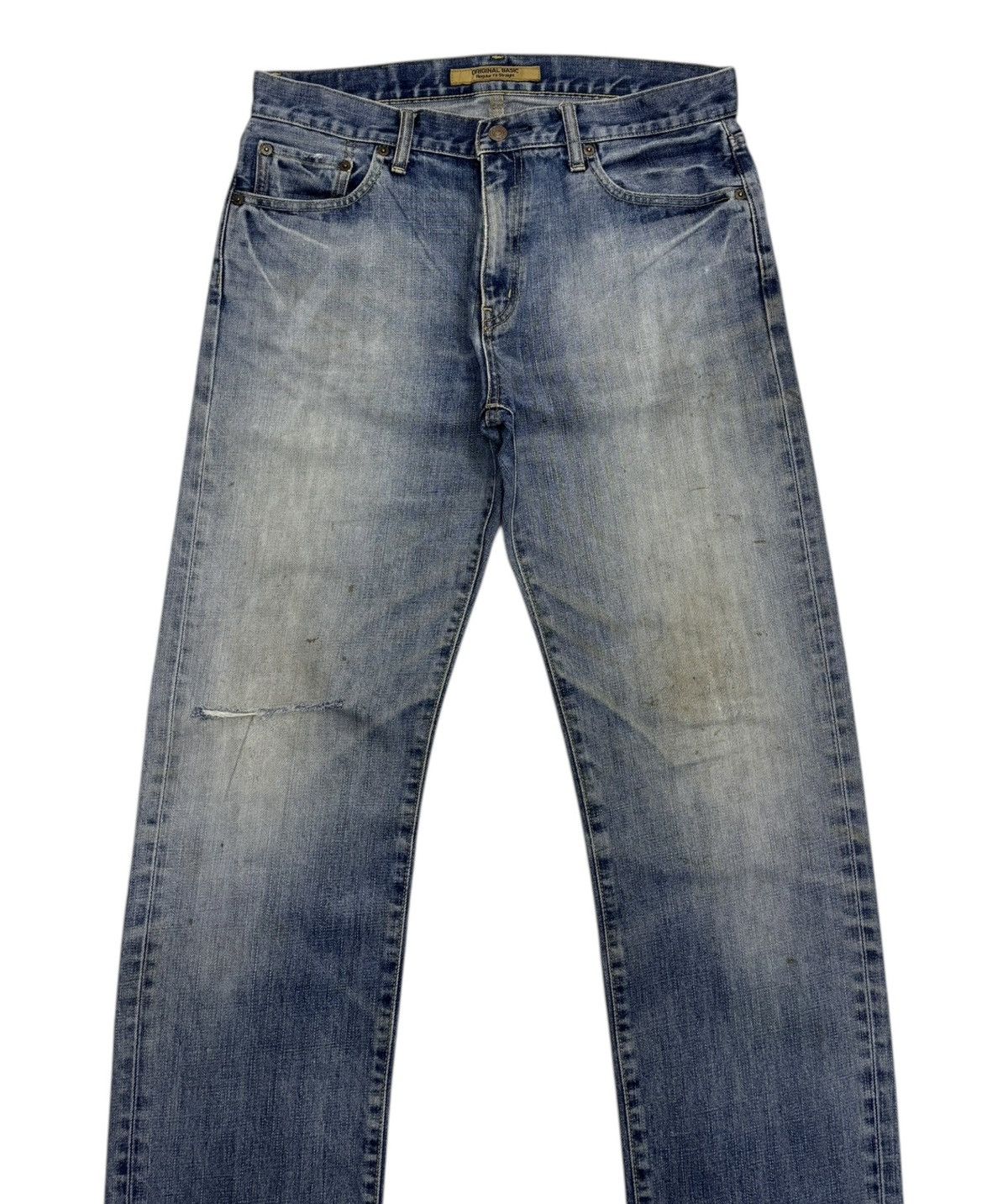 Jean × Undercover × Uniqlo VINTAGE JEAN UNIQLO S-002 DISTRESS FADED JEANS Size US 33 - 7 Thumbnail