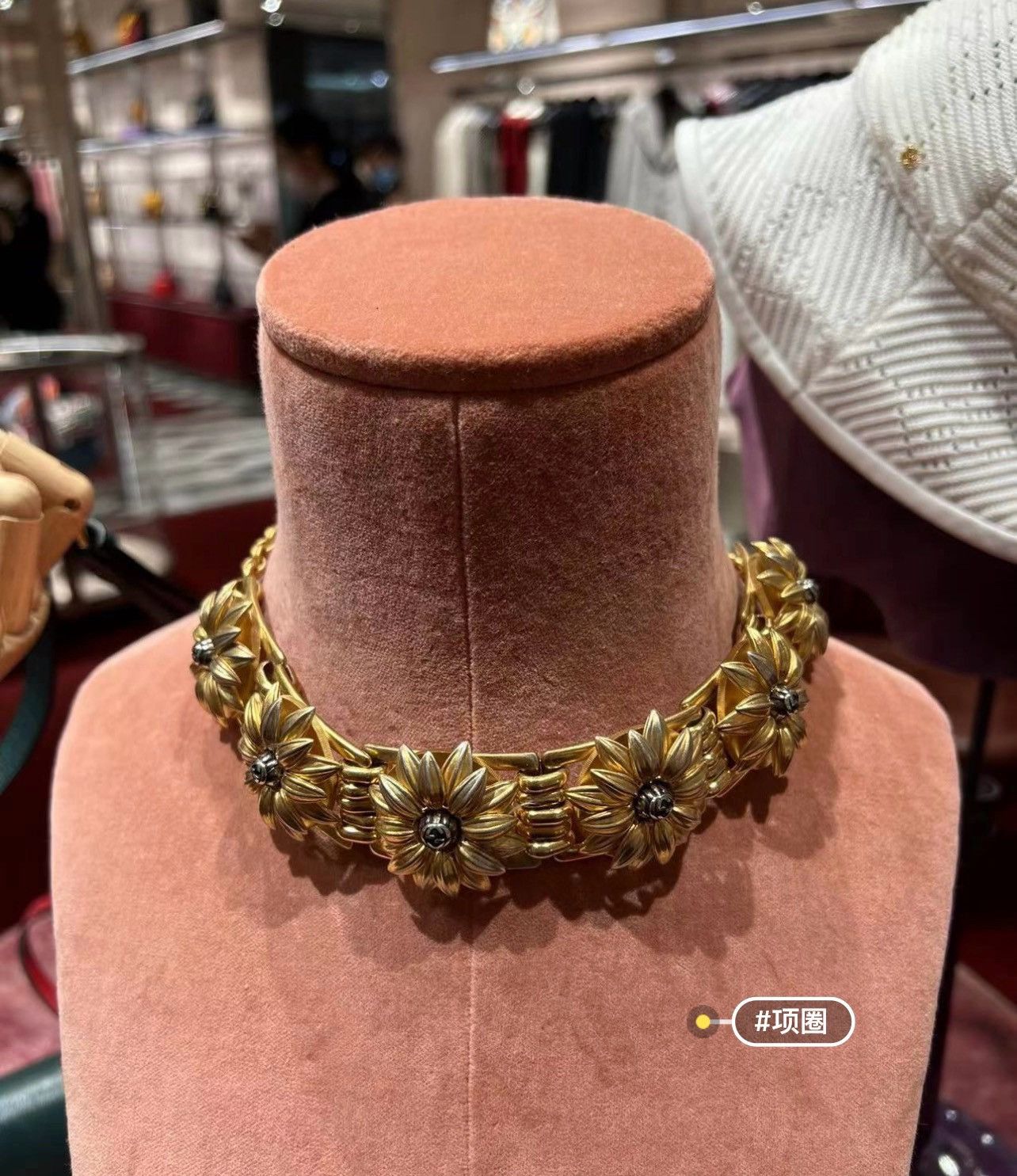 Gucci Runway choker Size ONE SIZE - 9 Thumbnail