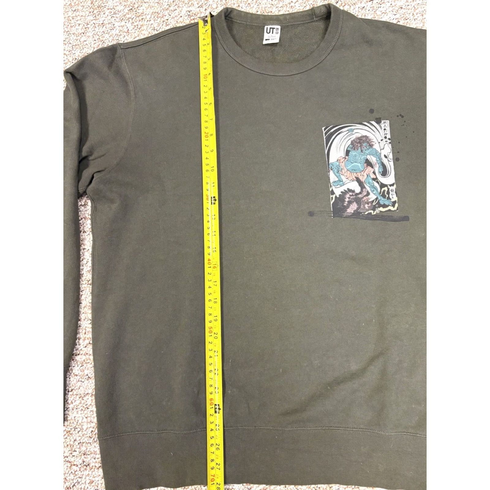 Uniqlo Uniqlo UT Museum of Fine Arts Boston Crewneck Sweatshirt Green L Mens pullover Art Size Large Size US L / EU 52-54 / 3 - 6 Thumbnail