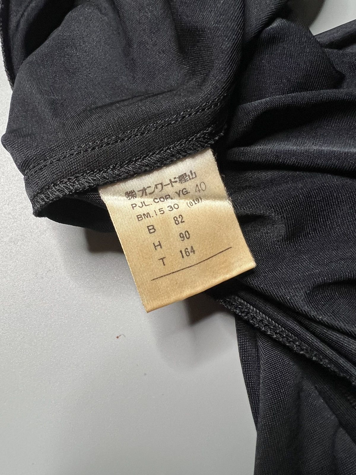 Jean Paul Gaultier Archive JPG Mesh Short Jumpsuit Size 27" / US 4 / IT 40 - 7 Thumbnail