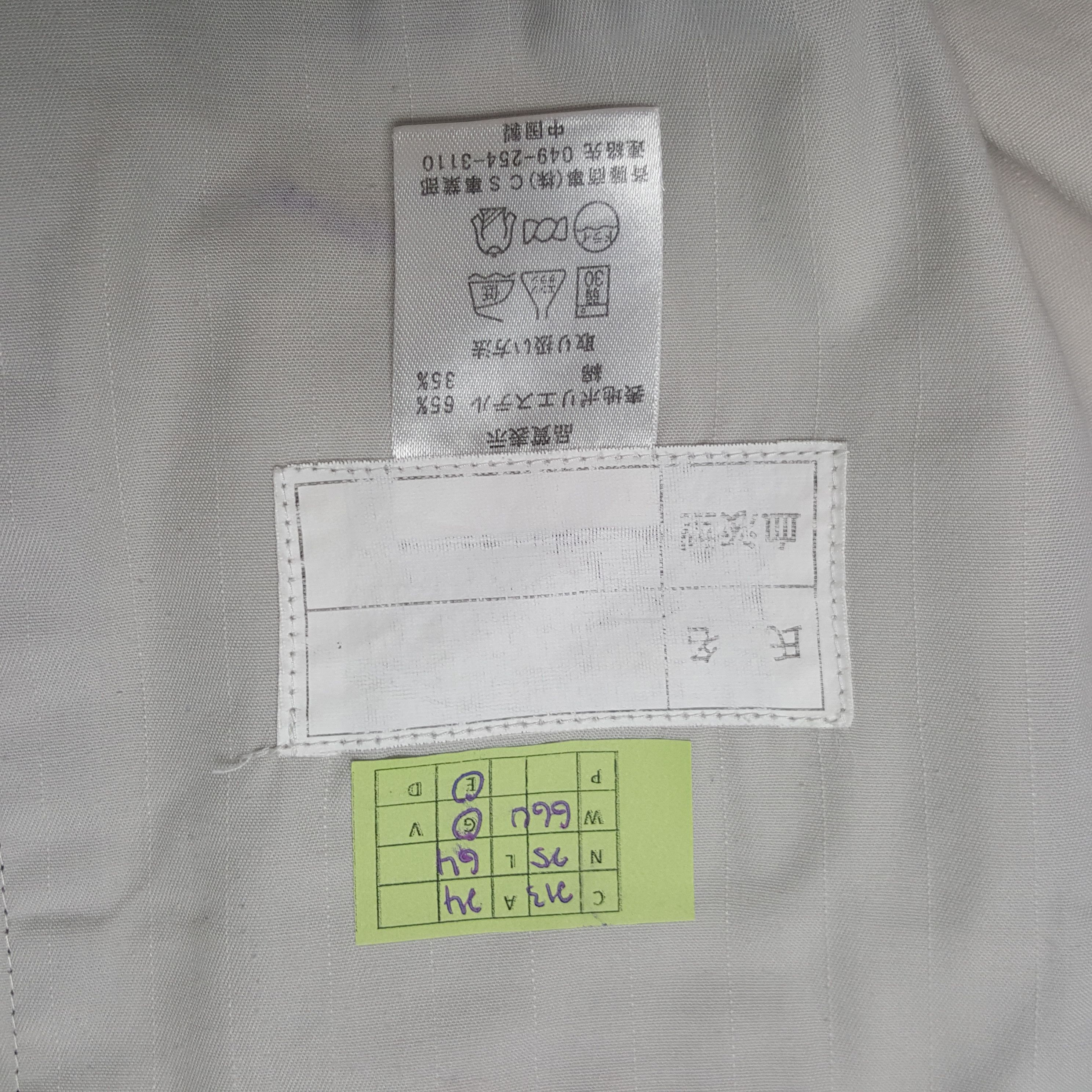 Honda × Japanese Brand × Vintage Vintage Mugen Honda Japanese Racing Team Custom Art Jacket Size US L / EU 52-54 / 3 - 10 Thumbnail