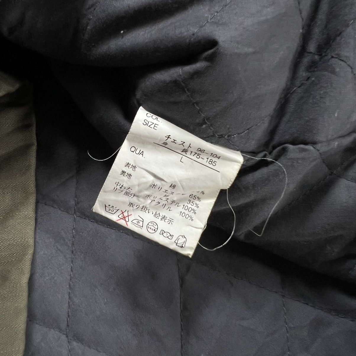 Woolrich Woolen Mills Woolrich Millitary Zip Pocket Jacket Size US L / EU 52-54 / 3 - 5 Thumbnail