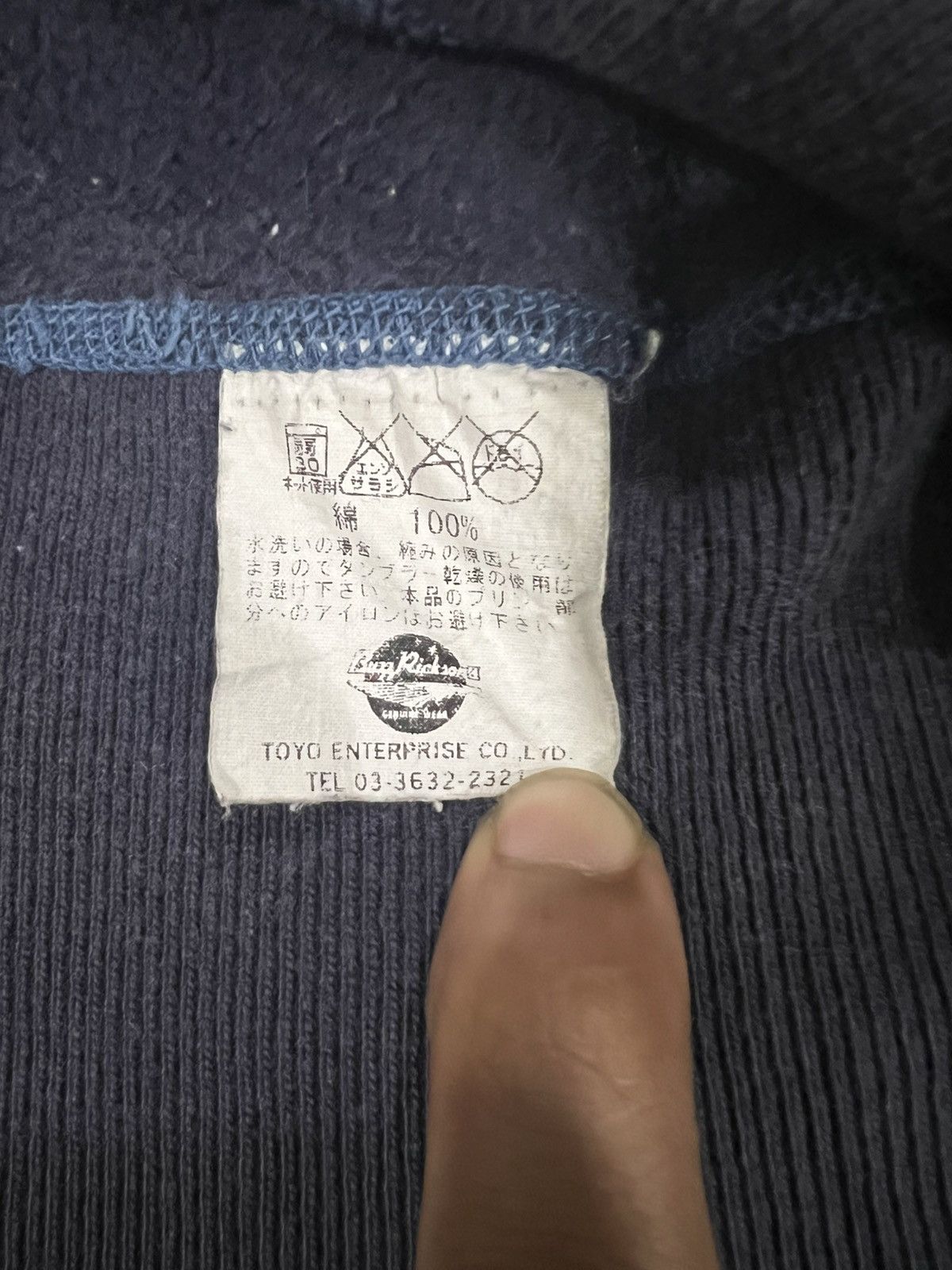 Buzz Rickson's Vintage 1940s USAF Double V Crewneck Loopwheel Sweatshirt Size US M / EU 48-50 / 2 - 6 Thumbnail