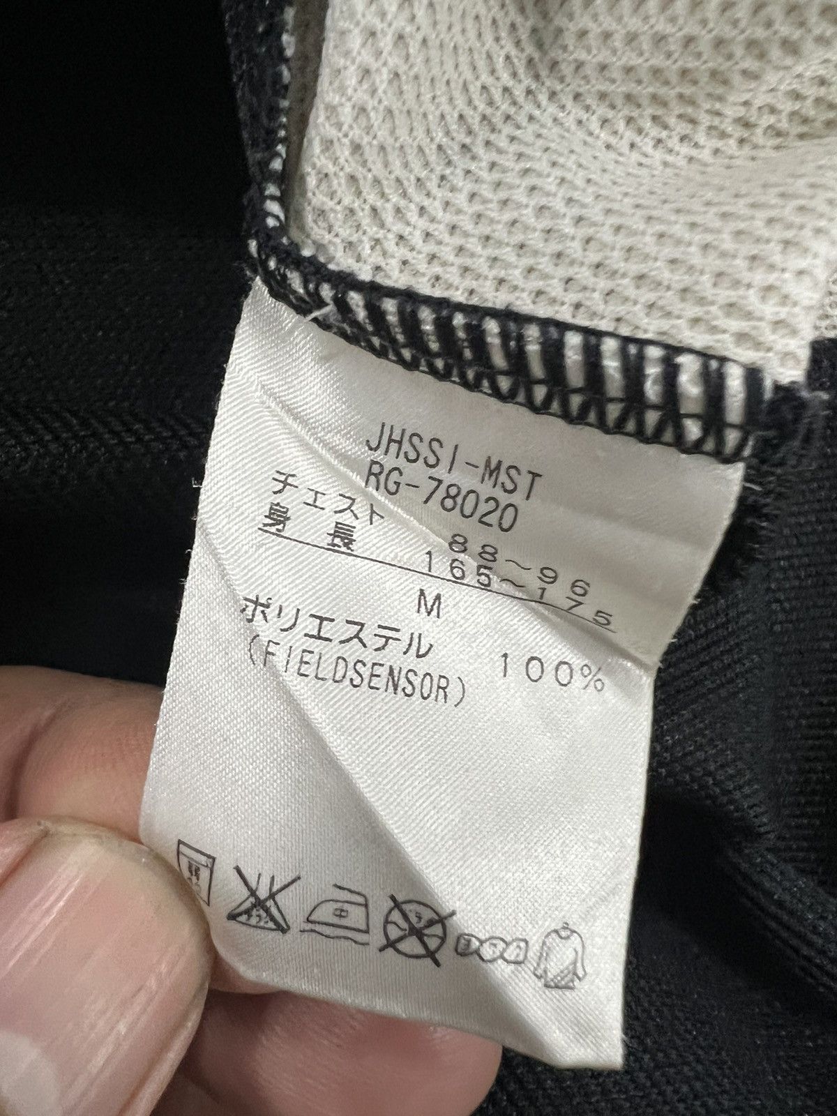 Canterbury of New Zealand × Vintage Vintage 80’s Canterburry of New Zealand Wear Jacket Size US L / EU 52-54 / 3 - 9 Thumbnail