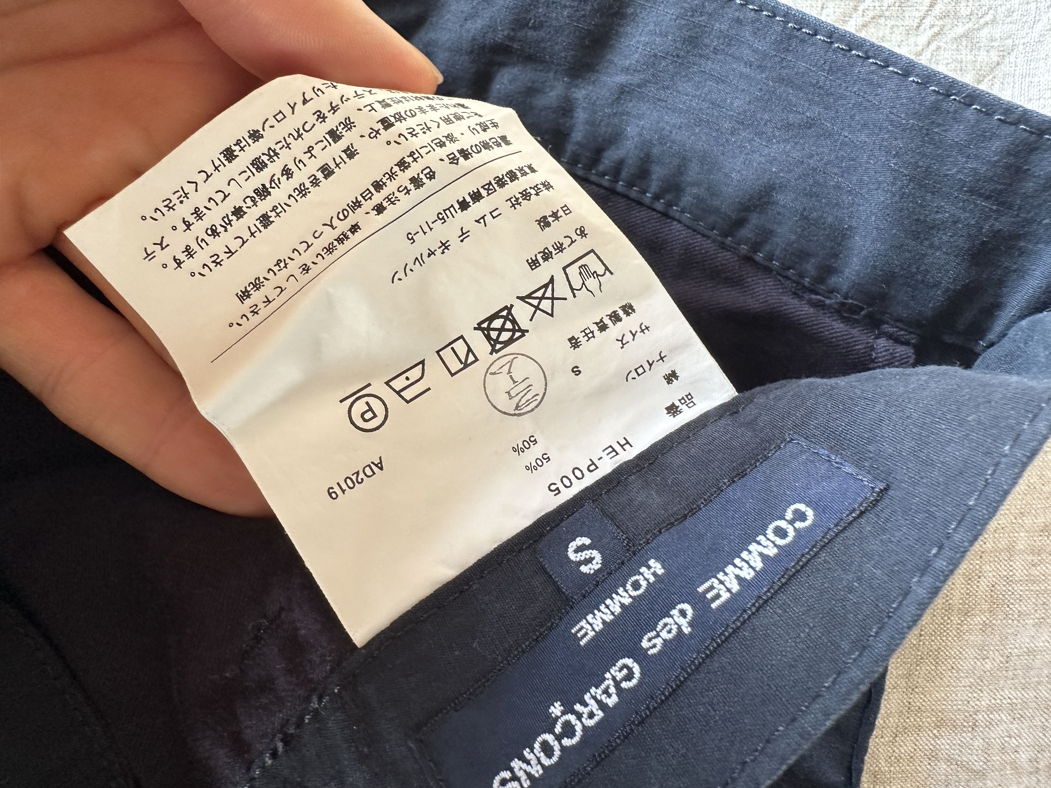 Comme des Garcons Comme des Garcons Homme Technical Pants Size US 32 / EU 48 - 4 Thumbnail