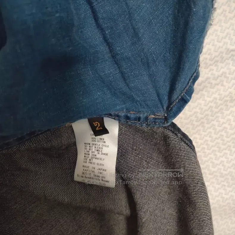 Kapital Kapital Blue-dyed patchwork denim shirt Size M / US 6-8 / IT 42-44 - 6 Thumbnail